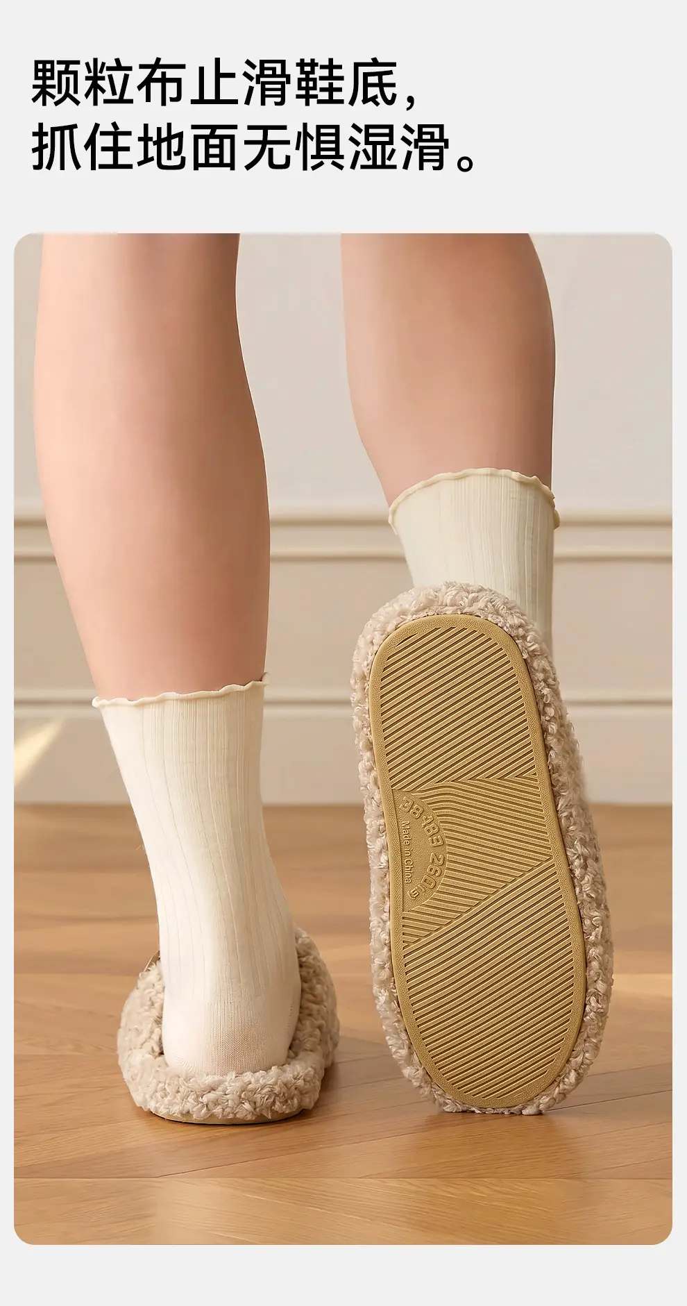 Thick-Soled Home Cotton Slippers for Women in Winter, Indoor Men's Home Plush Warm Non-Slip Furry Slippers for Men in Winter — feature 7