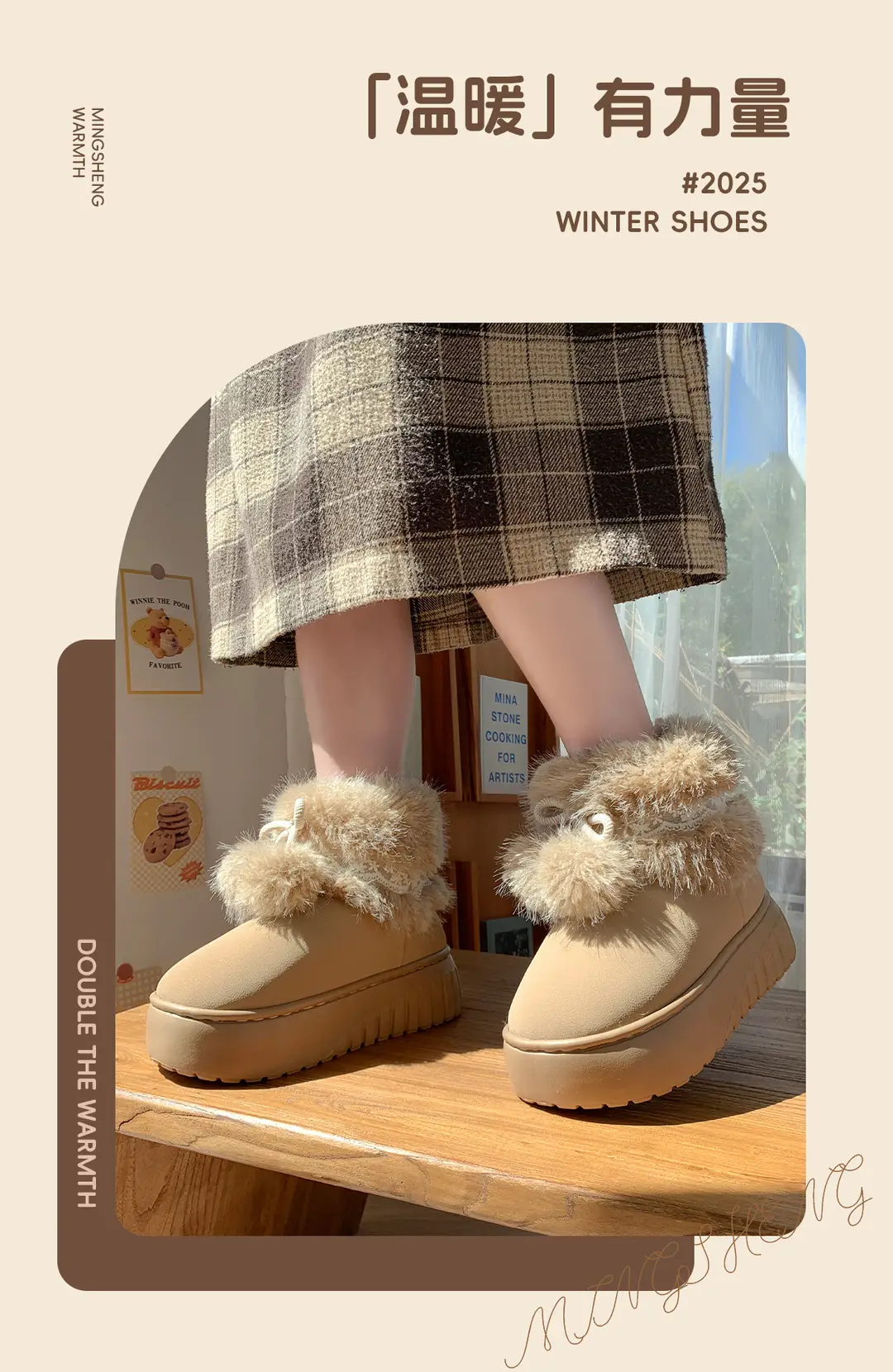 New Korean-Style High-End Cotton Slippers for Women, Winter Thick-Soled Height-Increasing Cotton Shoes, Fashionable and Versatile, with Added Fleece for Warmth — feature 3