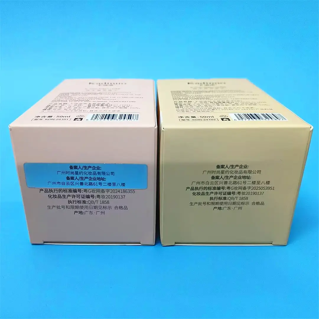Cardino Perfume Women's Strong Fragrance Feminine Spray Deodorant Fresh Fragrance Liquid Flower and Fruit Male and Female Students - Image 6