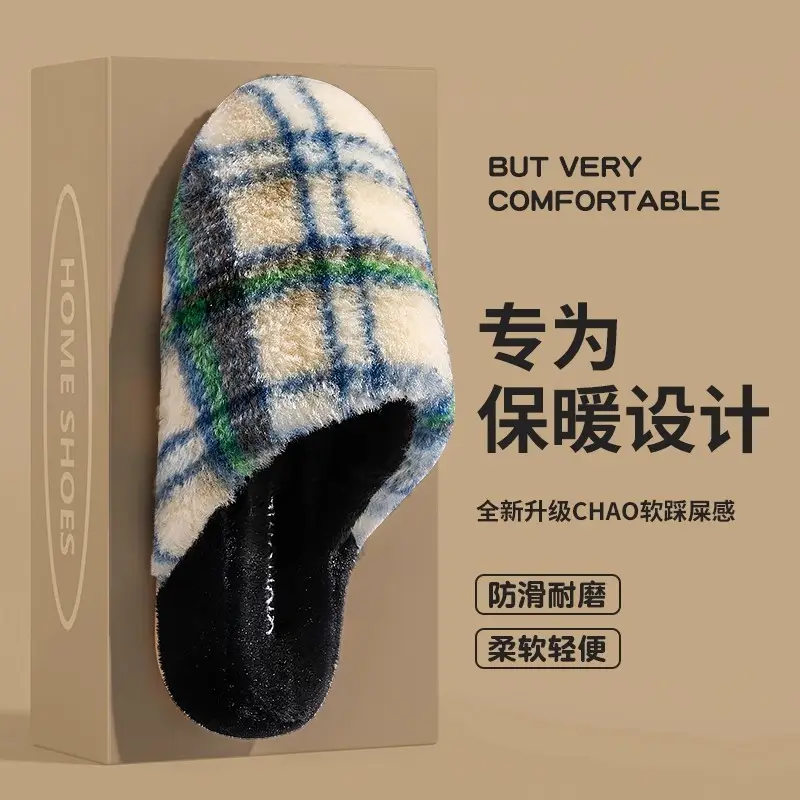 Cotton Slippers for Women, Winter 2026 New Model, Indoor Home Warm Plush Thick-Soled Non-Slip Cotton Shoes for Men in Winter - Image 17
