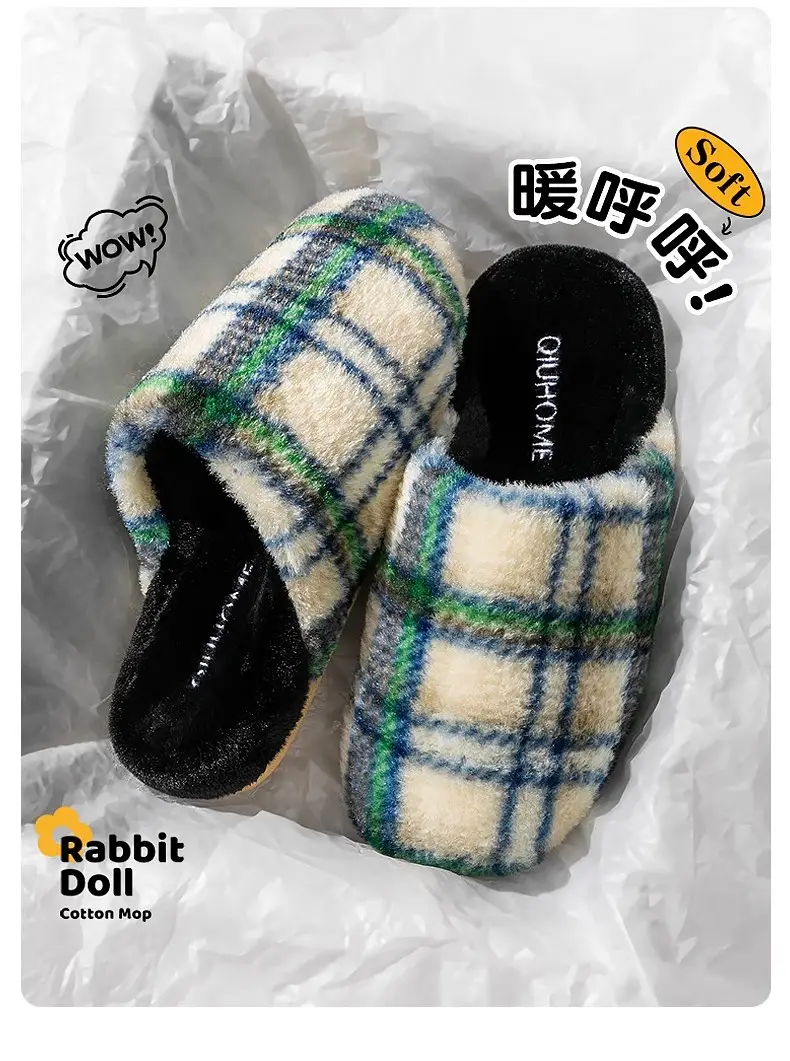 Cotton Slippers for Women, Winter 2026 New Model, Indoor Home Warm Plush Thick-Soled Non-Slip Cotton Shoes for Men in Winter — feature 3