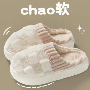 Cotton Slippers for Women, Winter 2026 New Model, Indoor Home Warm Plush Thick-Soled Non-Slip Cotton Shoes for Men in Winter - Image 4