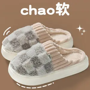 Cotton Slippers for Women, Winter 2026 New Model, Indoor Home Warm Plush Thick-Soled Non-Slip Cotton Shoes for Men in Winter - Image 6