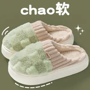 Cotton Slippers for Women, Winter 2026 New Model, Indoor Home Warm Plush Thick-Soled Non-Slip Cotton Shoes for Men in Winter - Image 8