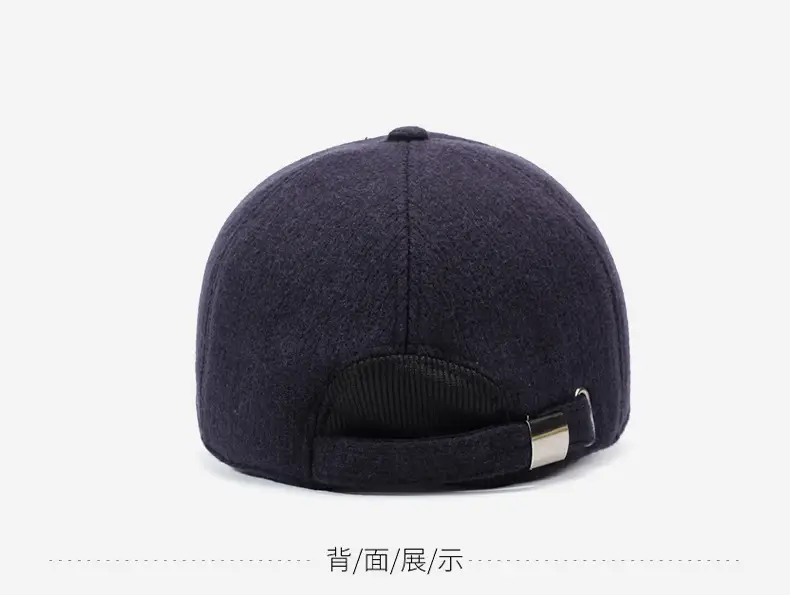 Men's Winter Velvet Cap Navy Blue Cold Proof — feature 11