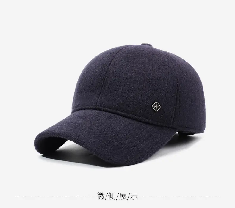 Men's Winter Velvet Cap Navy Blue Cold Proof — feature 9