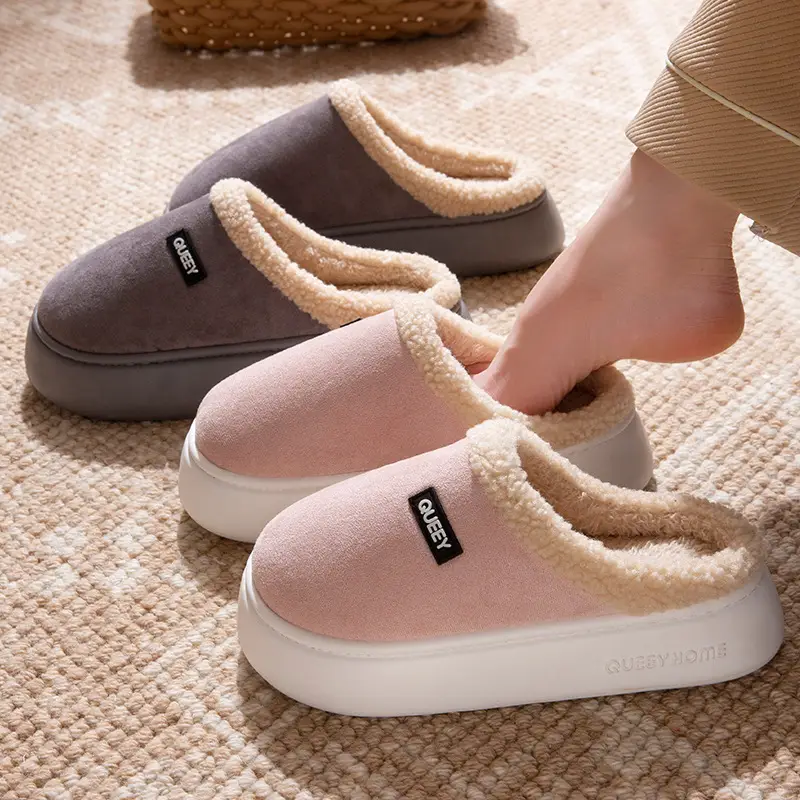 Men's and Women's 2026 New Autumn and Winter Indoor Home Plush Warm Non-Slip Cotton Slippers with a Stepping-On-Feces Feel - Image 7