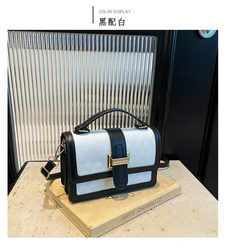 Women's Black White Contrast Textured Shoulder Bag 2025 — feature 11