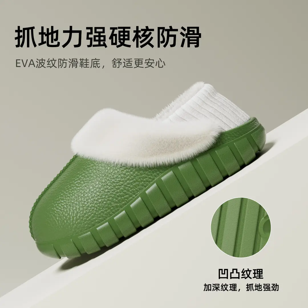 Cotton Slippers for Women, Winter Home Use, Indoor Non-Slip Couple Home Warm Winter Plush Bag Heel Cotton Slippers for Men - Image 9