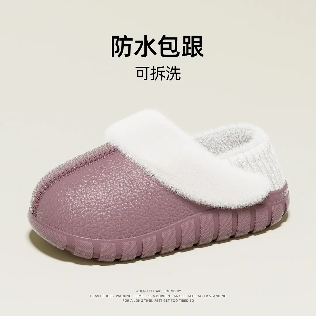 Winter Cotton Slippers for Men's Home Indoor Thick-Soled Home Men's 2025 New Winter Furry Slippers for Women - Image 8