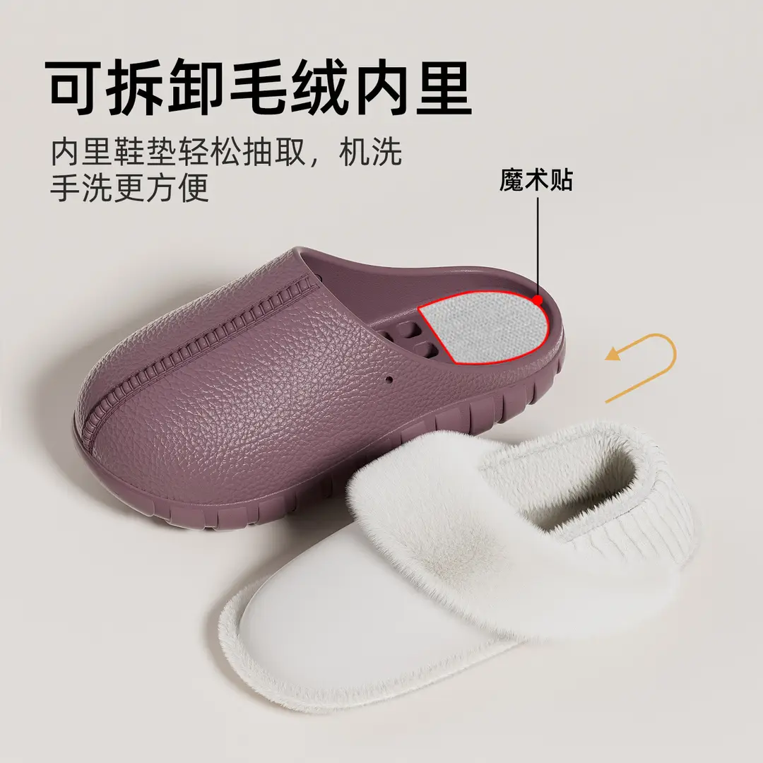 Winter Cotton Slippers for Men's Home Indoor Thick-Soled Home Men's 2025 New Winter Furry Slippers for Women - Image 10