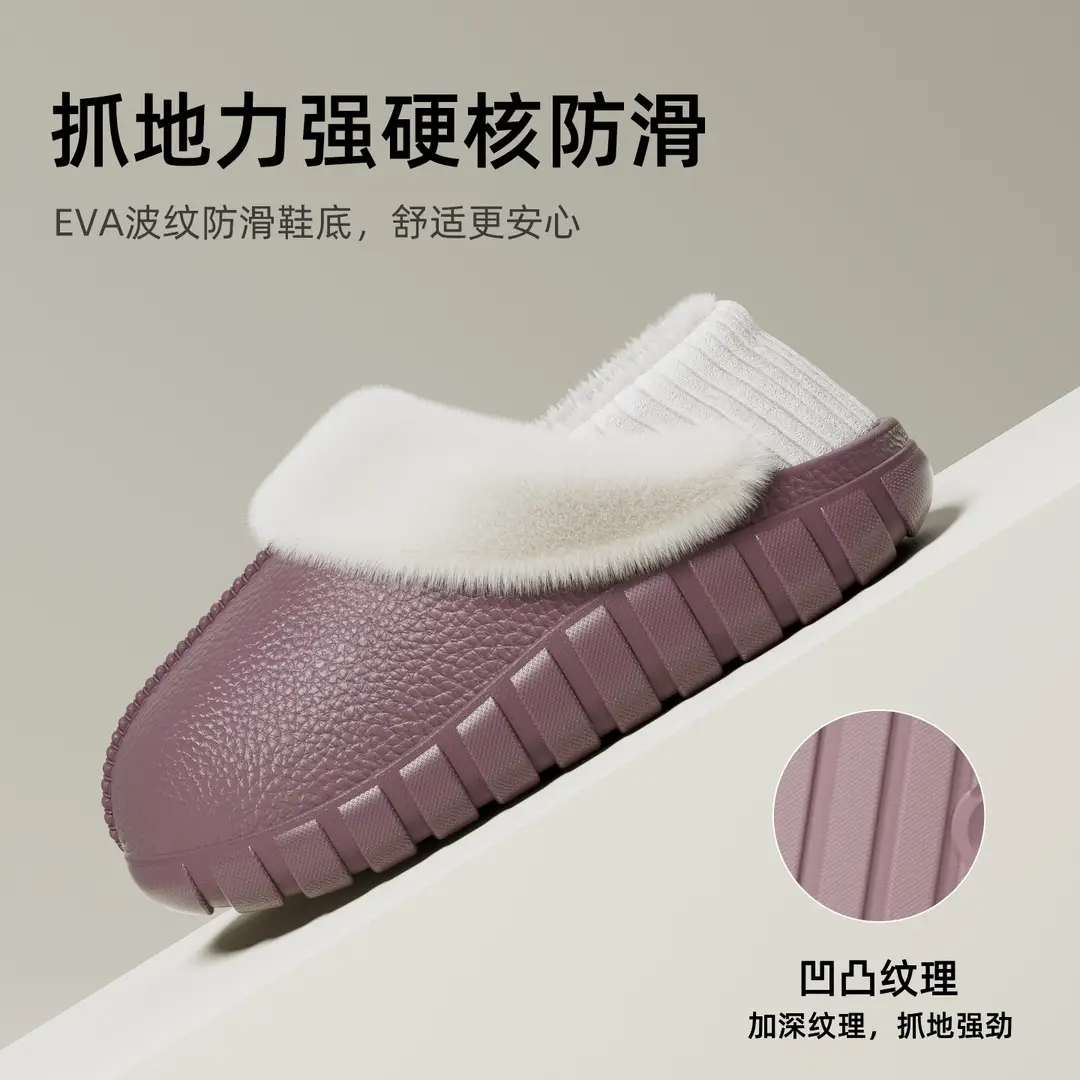 Winter Cotton Slippers for Men's Home Indoor Thick-Soled Home Men's 2025 New Winter Furry Slippers for Women - Image 11