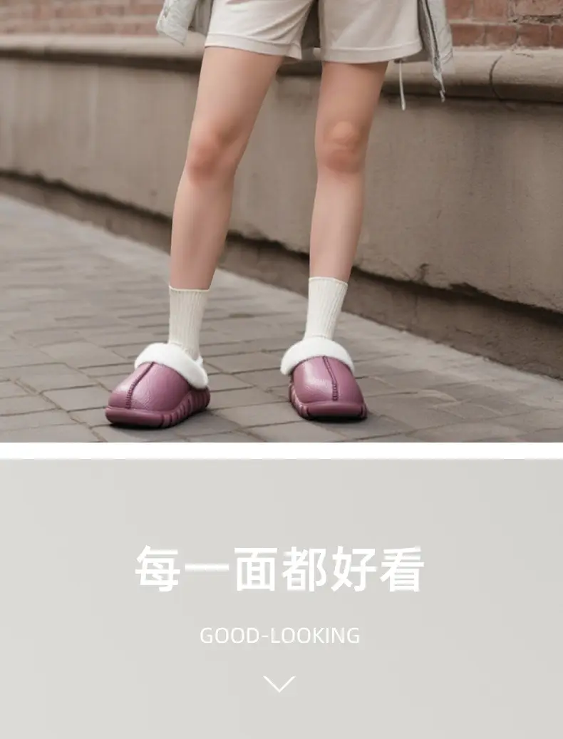 Winter Cotton Slippers for Men's Home Indoor Thick-Soled Home Men's 2025 New Winter Furry Slippers for Women — feature 14
