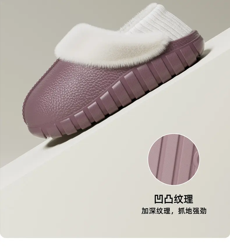 Winter Cotton Slippers for Men's Home Indoor Thick-Soled Home Men's 2025 New Winter Furry Slippers for Women — feature 9