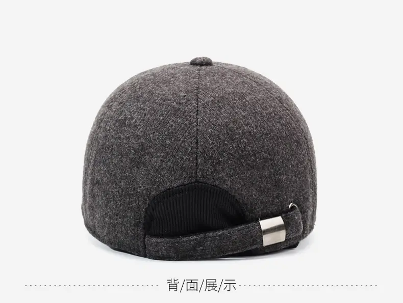 Men's Grey Wool Baseball Cap with Ear Protection — feature 11