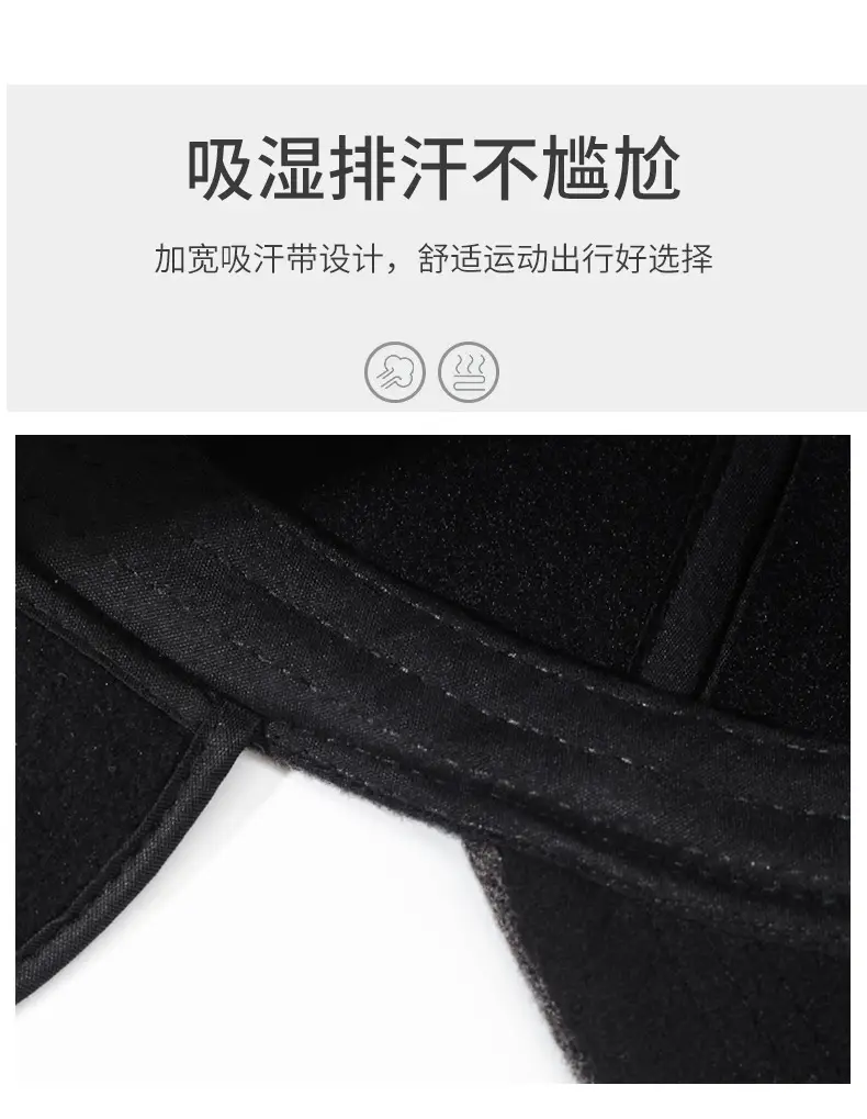 Men's Grey Wool Baseball Cap with Ear Protection — feature 3