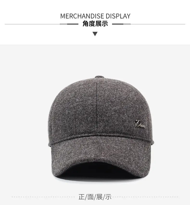 Men's Grey Wool Baseball Cap with Ear Protection — feature 8
