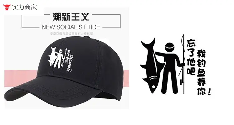 Men's New Socialist Tide Cap Grey — feature 11