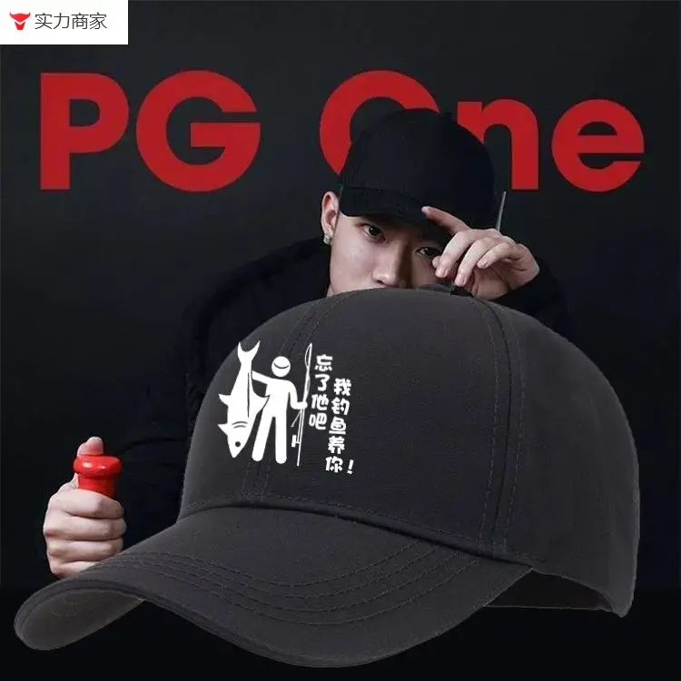 Men's New Socialist Tide Cap Grey — feature 4