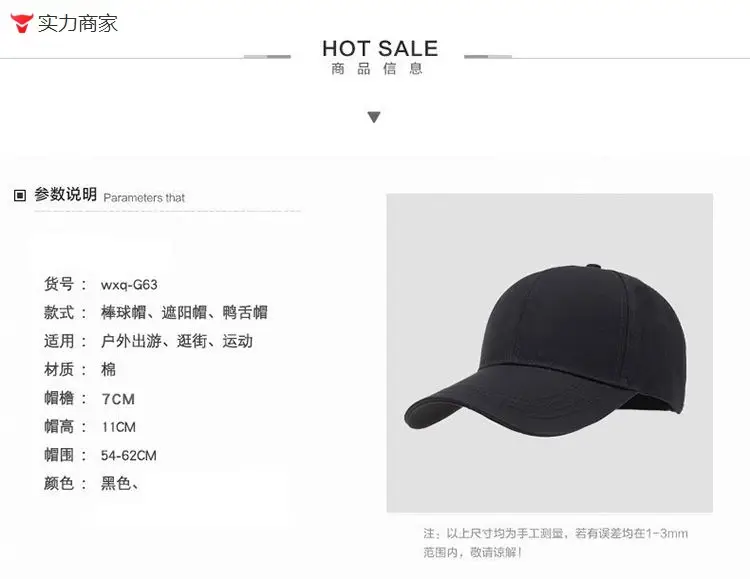 Men's New Socialist Tide Cap Grey — feature 6