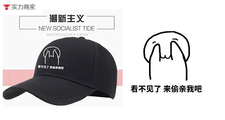 Men's New Socialist Tide Cap Grey — feature 9