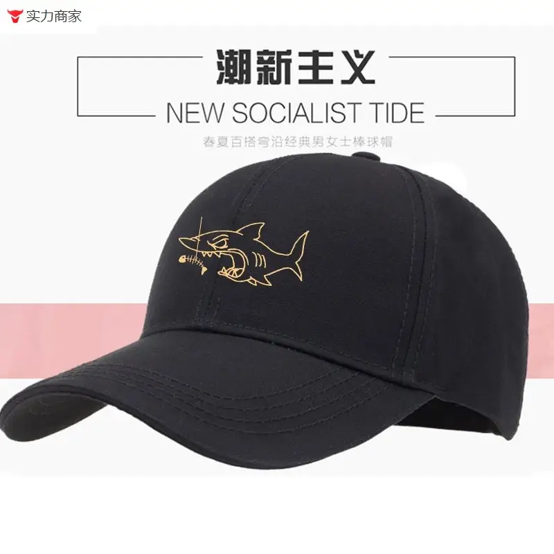 Men's New Socialist Tide Cap Grey - Image 18