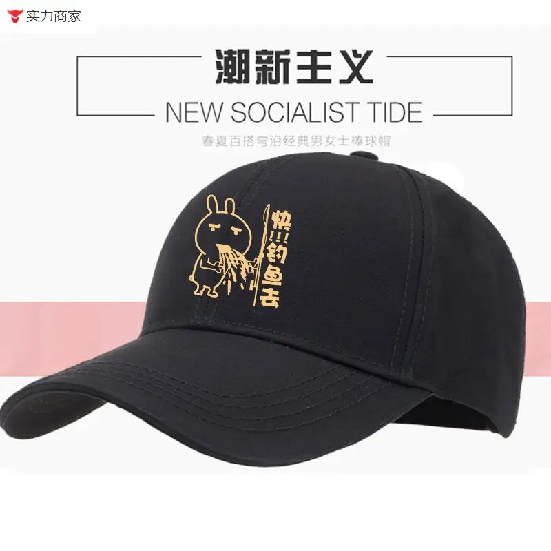 Men's New Socialist Tide Cap Grey - Image 20