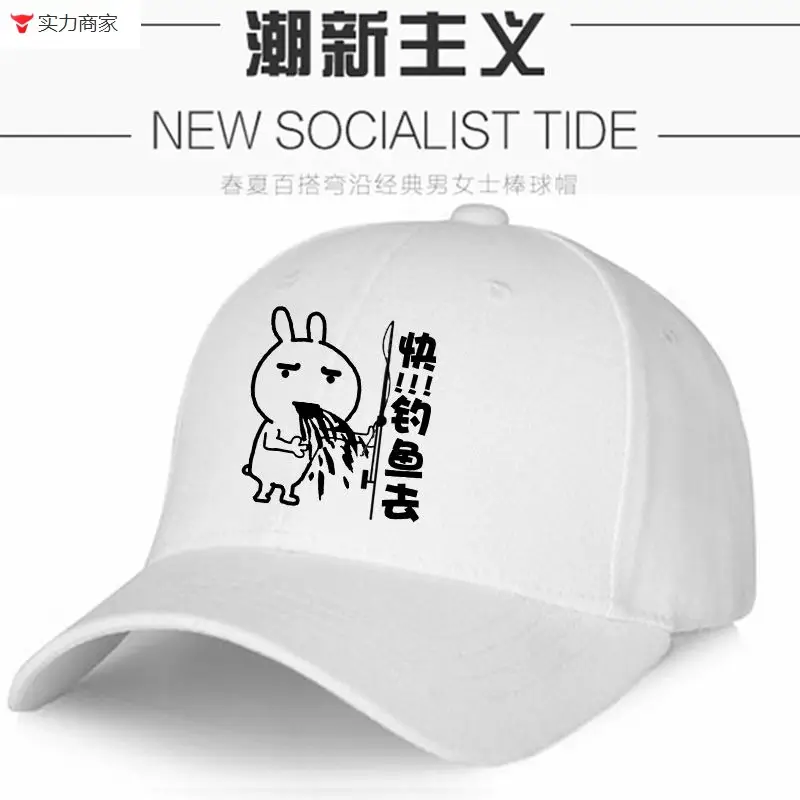 Men's New Socialist Tide Cap Grey - Image 21