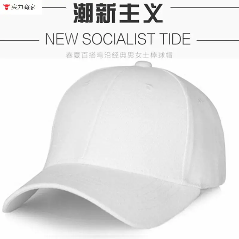 Men's New Socialist Tide Cap Grey - Image 23