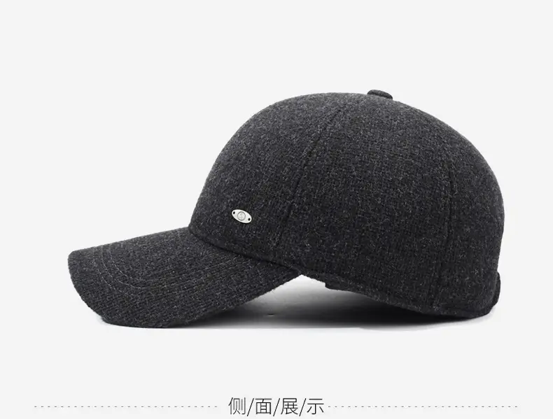 Men's Grey Fleece Baseball Cap Winter Warm — feature 10