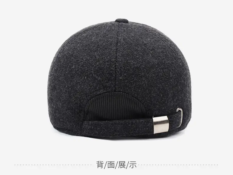 Men's Grey Fleece Baseball Cap Winter Warm — feature 11