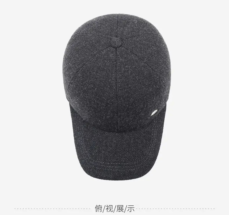 Men's Grey Fleece Baseball Cap Winter Warm — feature 12