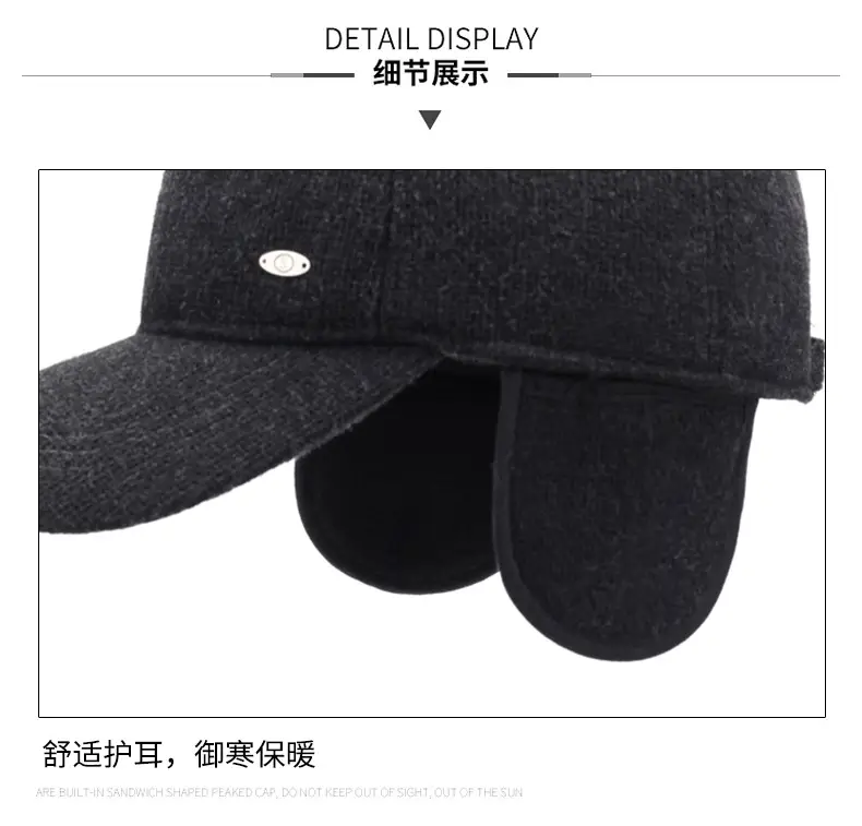 Men's Grey Fleece Baseball Cap Winter Warm — feature 15