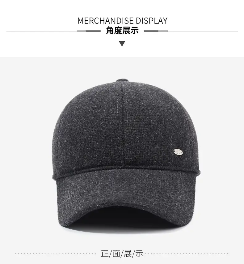 Men's Grey Fleece Baseball Cap Winter Warm — feature 8
