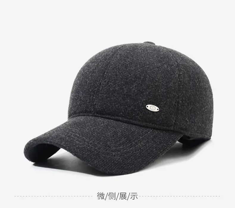 Men's Grey Fleece Baseball Cap Winter Warm — feature 9