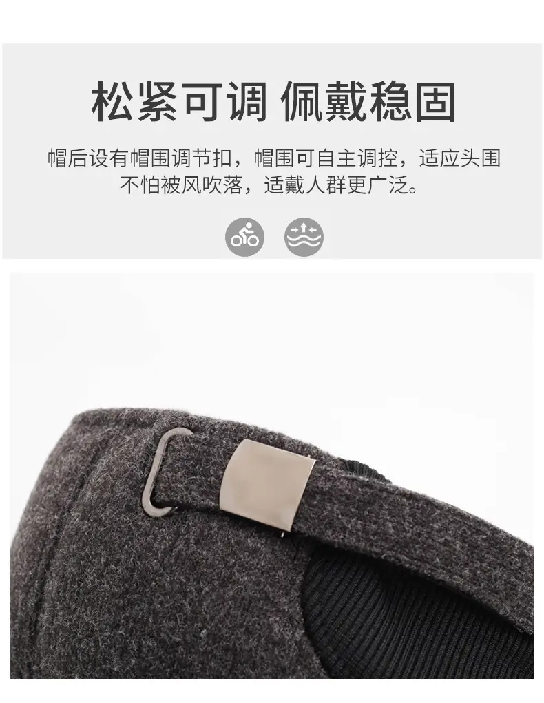 Gray Wool Baseball Cap for Men Winter Sun Protection — feature 4