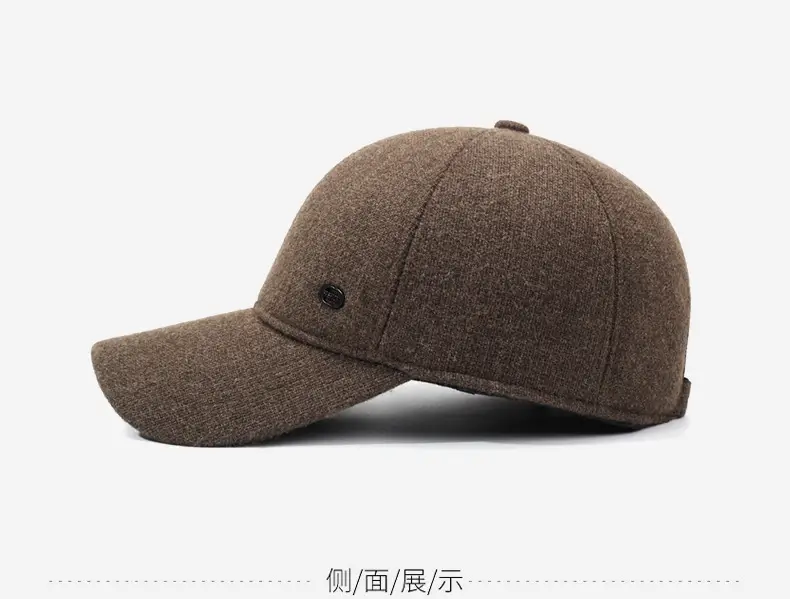 Men Woolen Baseball Cap Winter Warm Ear Protection Brown — feature 10