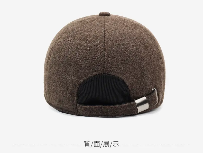 Men Woolen Baseball Cap Winter Warm Ear Protection Brown — feature 11