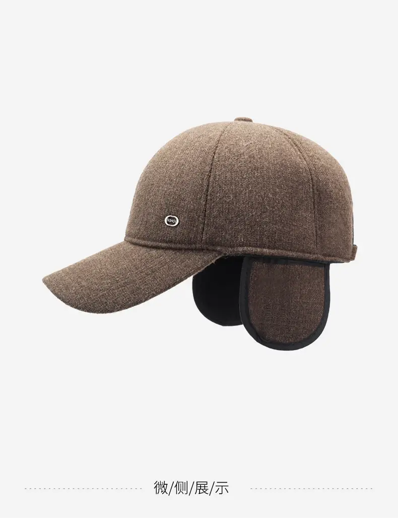 Men Woolen Baseball Cap Winter Warm Ear Protection Brown — feature 14