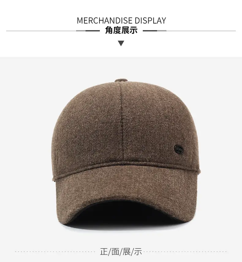 Men Woolen Baseball Cap Winter Warm Ear Protection Brown — feature 8