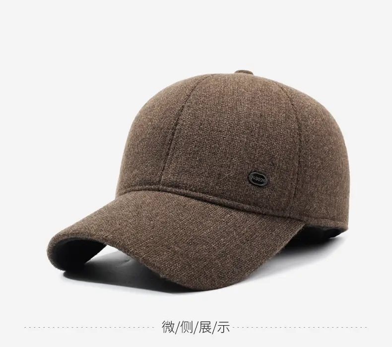 Men Woolen Baseball Cap Winter Warm Ear Protection Brown — feature 9