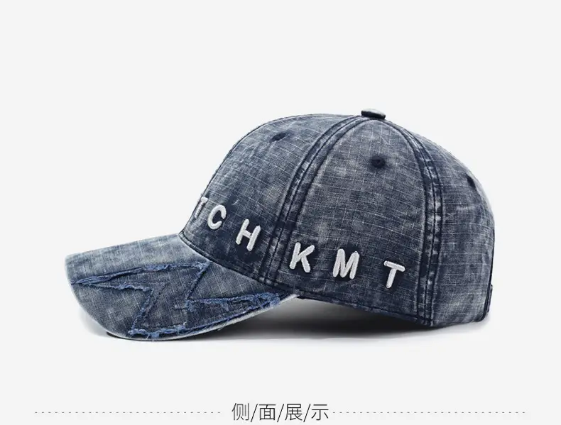Vintage Letter Embroidered Duckbill Caps Unisex Outdoor Sunshade — feature 11
