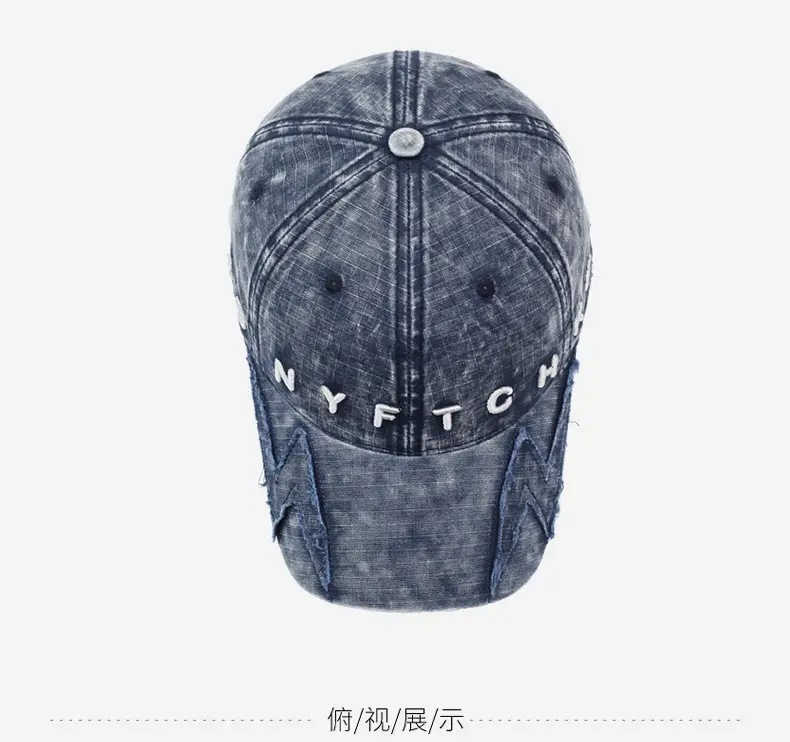 Vintage Letter Embroidered Duckbill Caps Unisex Outdoor Sunshade — feature 13