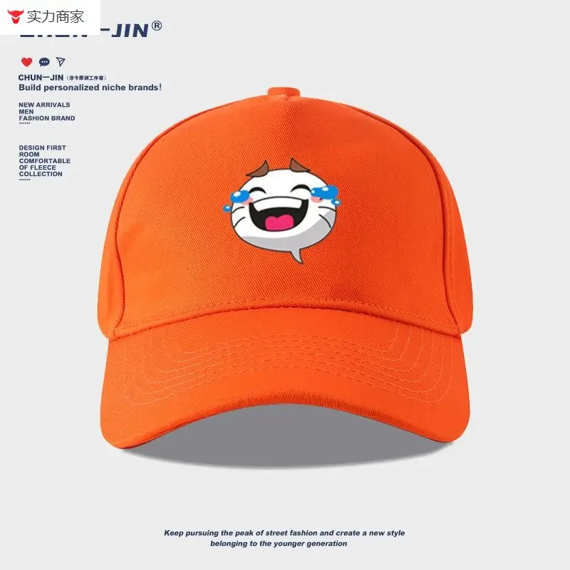 Naruto Duel Arena Emoji Cap Pink Baseball