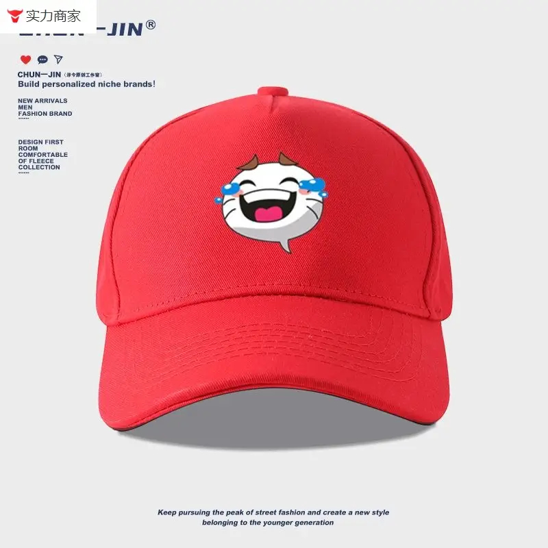 Naruto Duel Arena Emoji Cap Pink Baseball