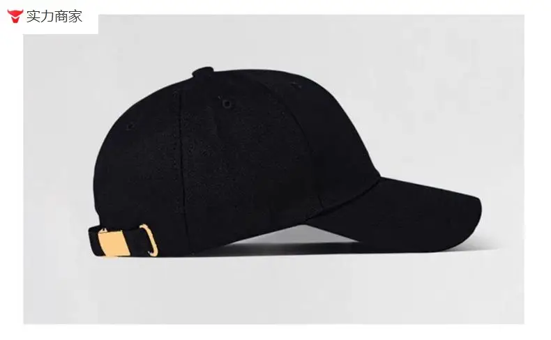 Genshin Impact Fuminna Baseball Cap Black — feature 11