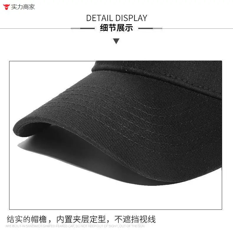 Genshin Impact Fuminna Baseball Cap Black — feature 12