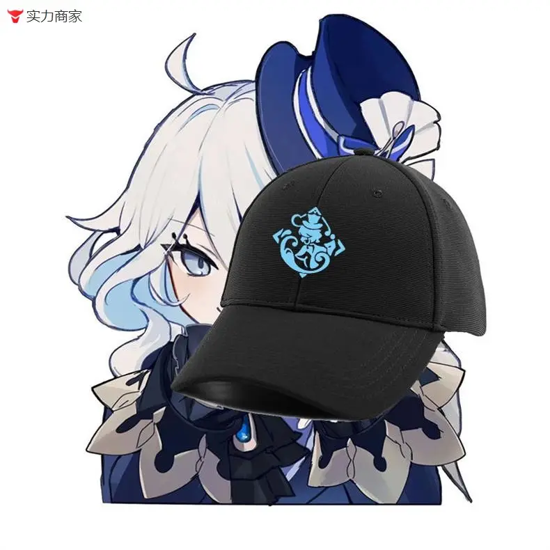 Genshin Impact Fuminna Baseball Cap Black — feature 3