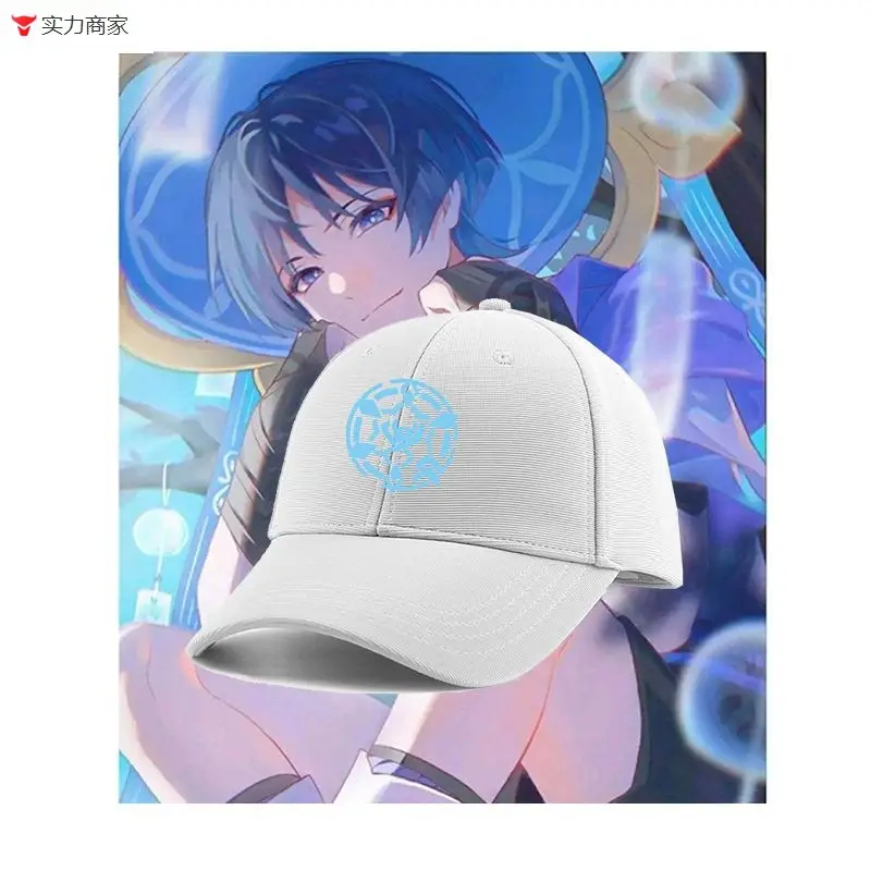 Genshin Impact Fuminna Baseball Cap Black - Image 6