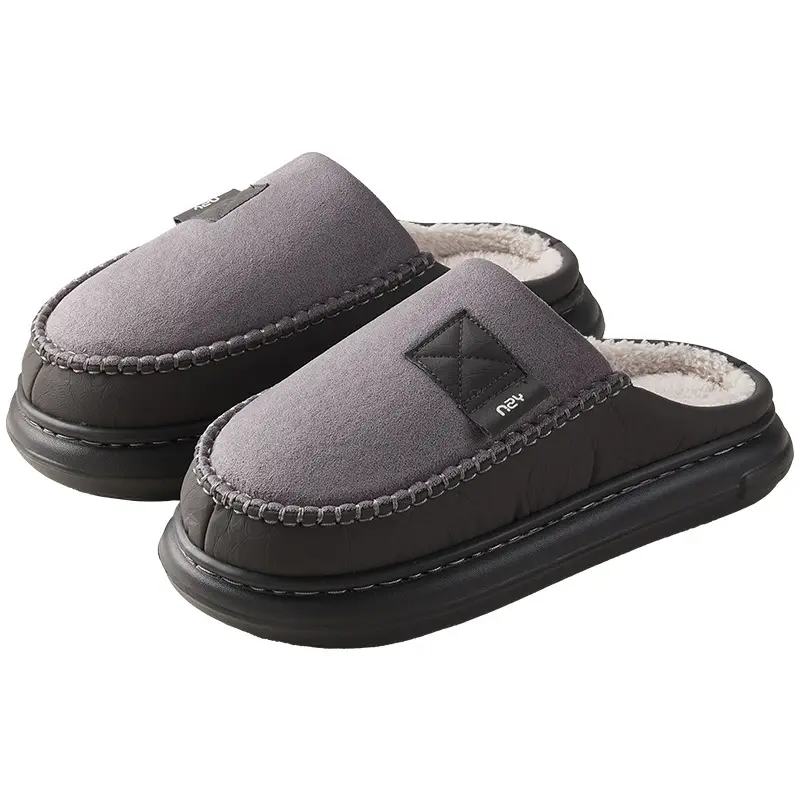 Nanbowan Cotton Slippers for Men in Winter, High-Bottom Eva Thick-Soled Slippers with a Sense of Stepping on Shit, Non-Slip, Simple Cotton Slippers for Men at Home and Indoors - Image 7